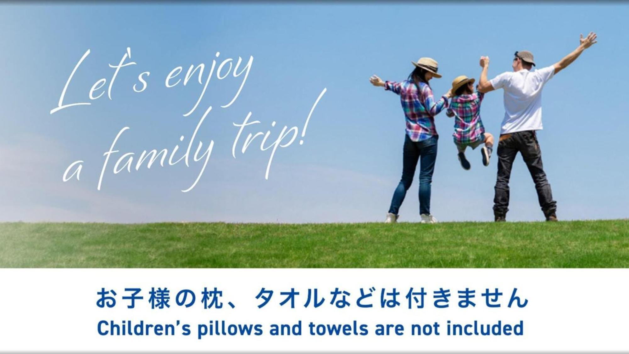 Toyoko Inn Misato-Chuo Ekimae Misato  Ngoại thất bức ảnh