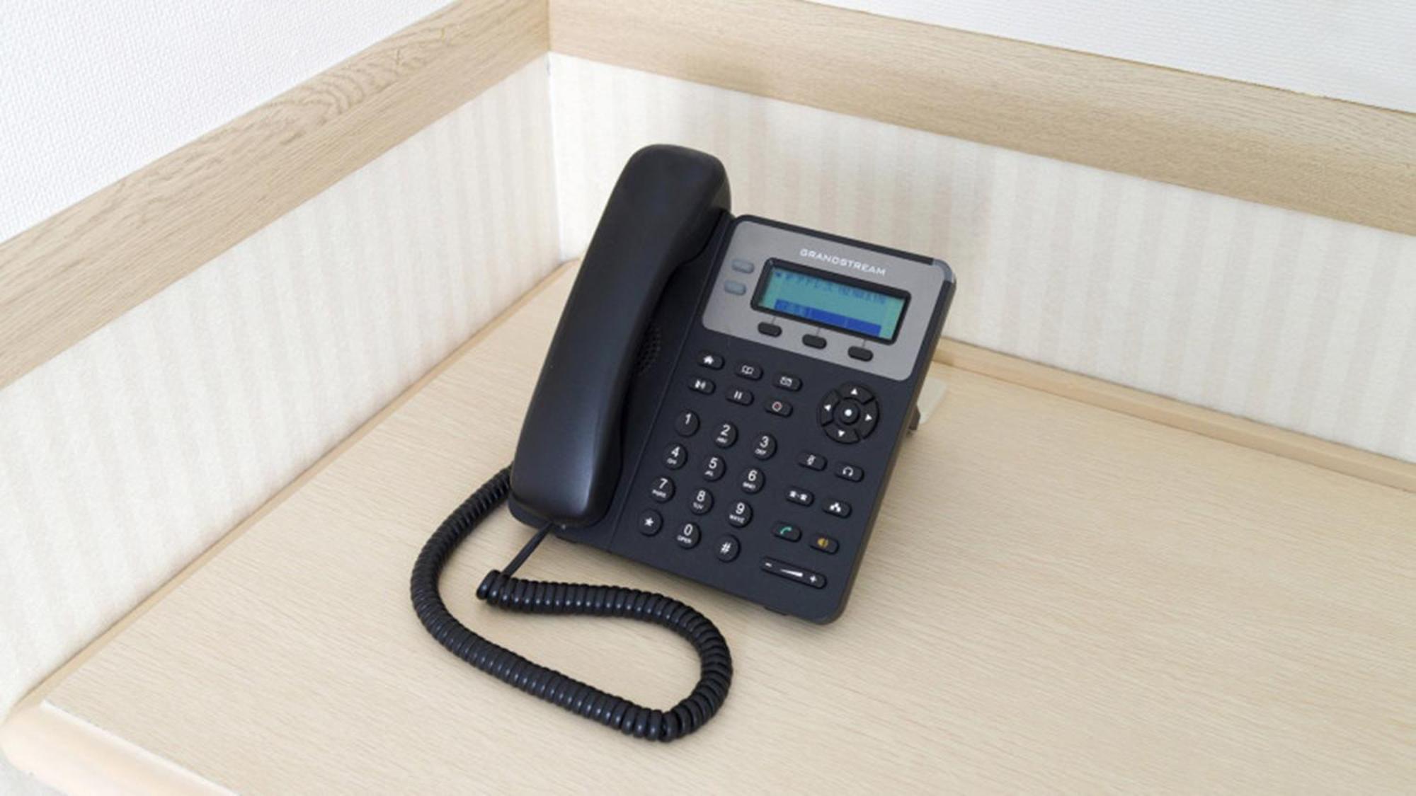 Toyoko Inn Misato-Chuo Ekimae Misato  Ngoại thất bức ảnh